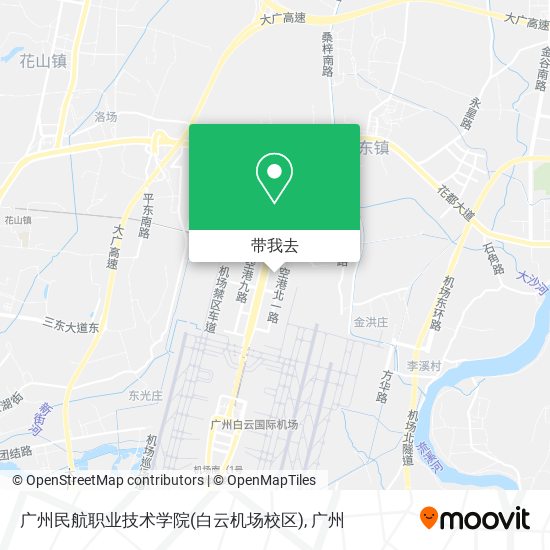广州民航职业技术学院(白云机场校区)地图