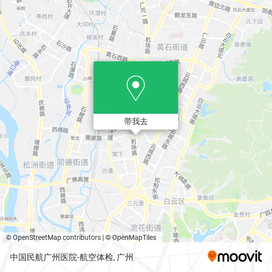 中国民航广州医院-航空体检地图