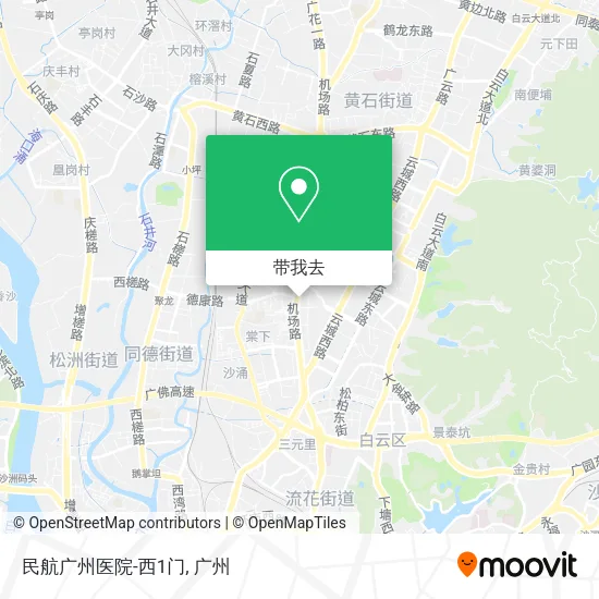 民航广州医院-西1门地图