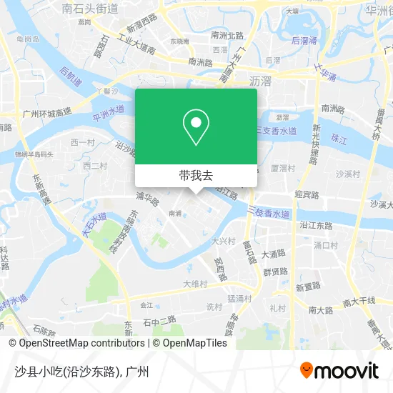 沙县小吃(沿沙东路)地图