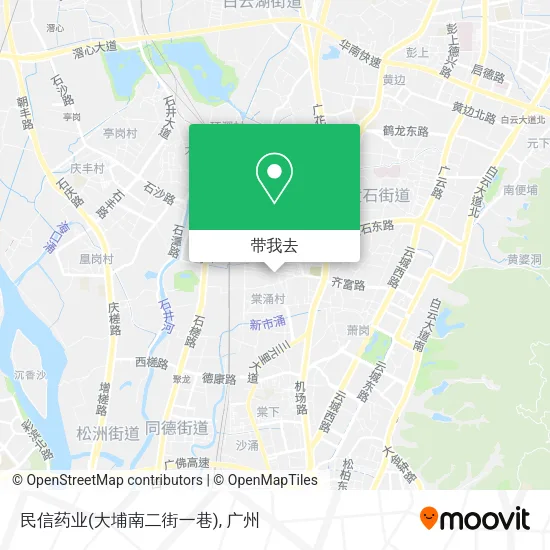 民信药业(大埔南二街一巷)地图