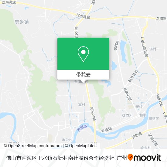 佛山市南海区里水镇石塘村南社股份合作经济社地图
