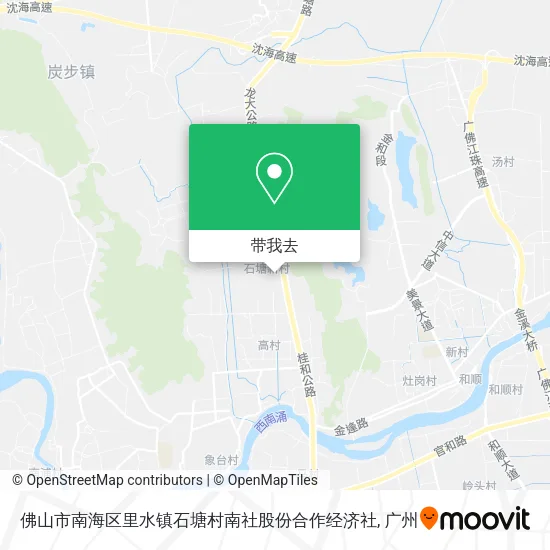 佛山市南海区里水镇石塘村南社股份合作经济社地图