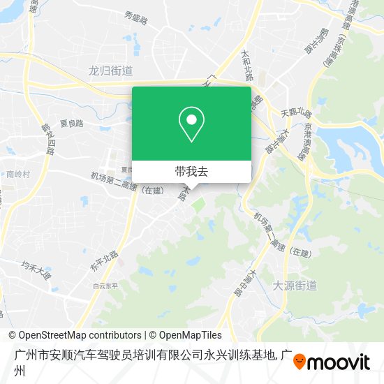 广州市安顺汽车驾驶员培训有限公司永兴训练基地地图