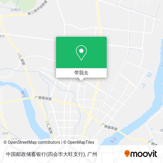 中国邮政储蓄银行(四会市大旺支行)地图