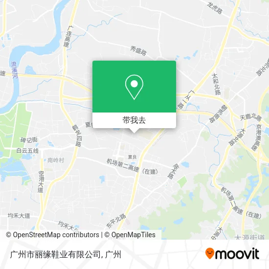 广州市丽缘鞋业有限公司地图