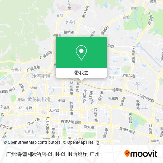 广州鸿德国际酒店-CHiN-CHiN西餐厅地图