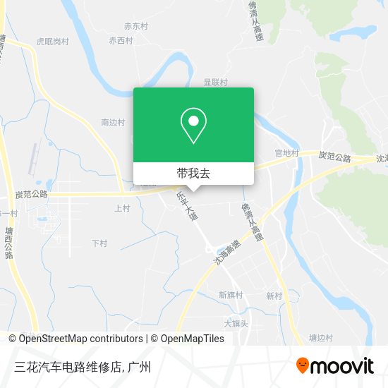 三花汽车电路维修店地图
