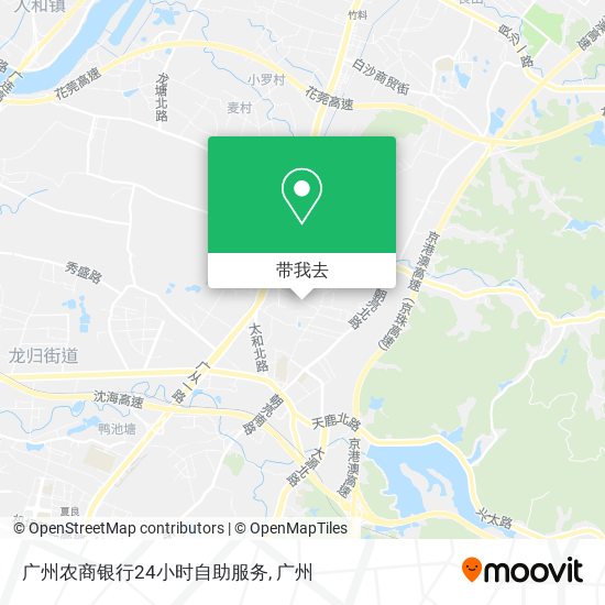 广州农商银行24小时自助服务地图