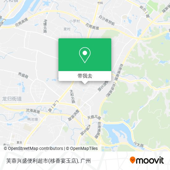 芙蓉兴盛便利超市(移香宴玉店)地图