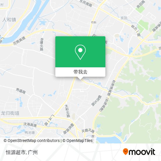 恒源超市地图