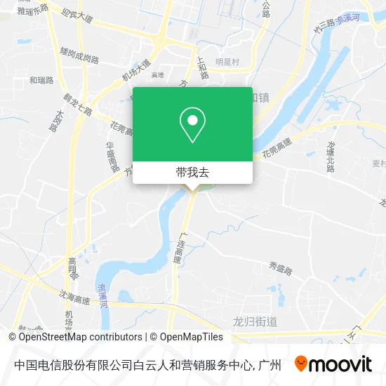 中国电信股份有限公司白云人和营销服务中心地图