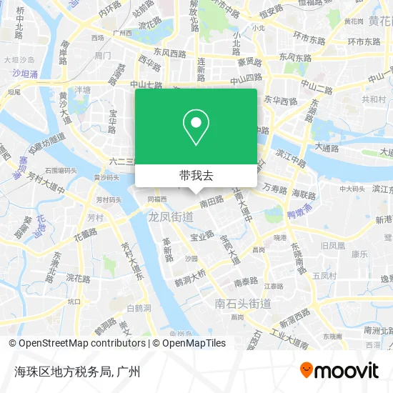 海珠区地方税务局地图
