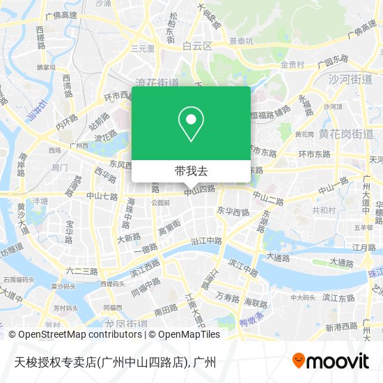 天梭授权专卖店(广州中山四路店)地图