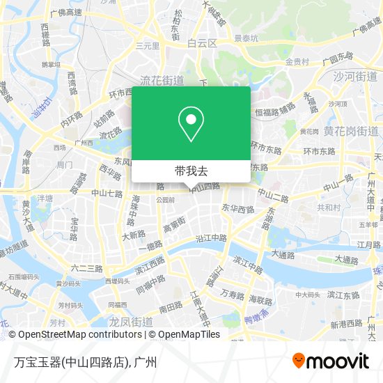 万宝玉器(中山四路店)地图