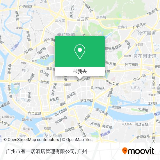 广州市有一居酒店管理有限公司地图