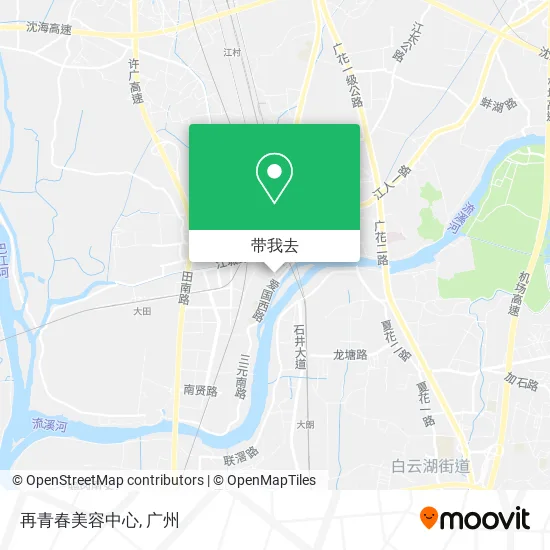 再青春美容中心地图