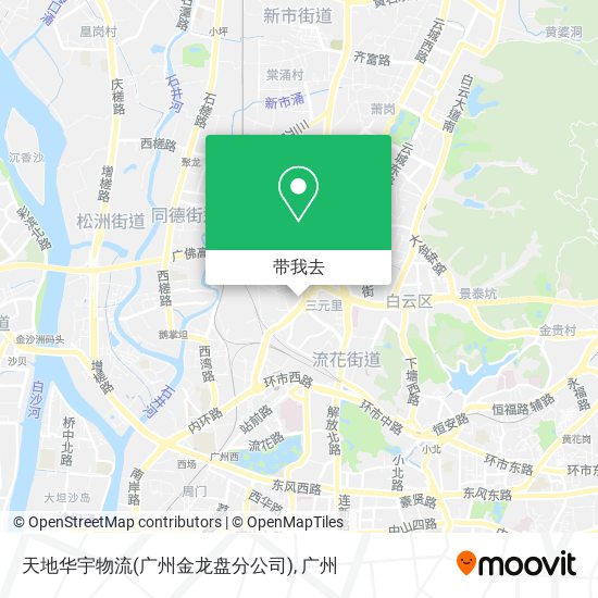 天地华宇物流(广州金龙盘分公司)地图