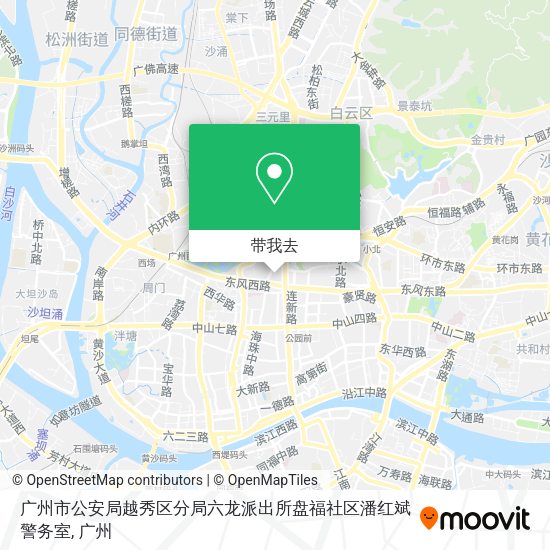 广州市公安局越秀区分局六龙派出所盘福社区潘红斌警务室地图