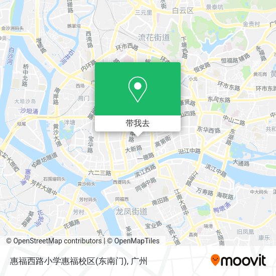 惠福西路小学惠福校区(东南门)地图