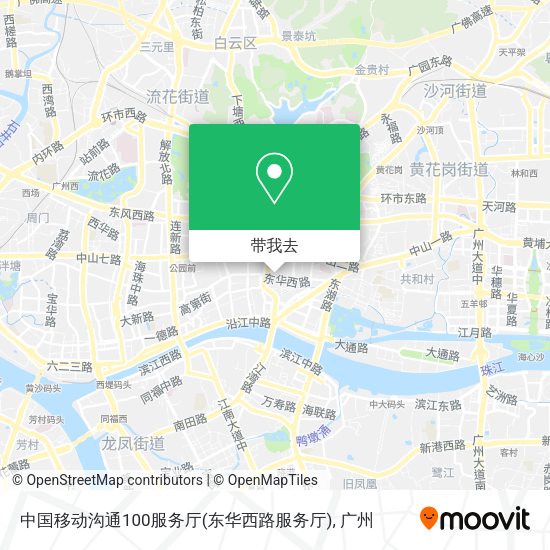 中国移动沟通100服务厅(东华西路服务厅)地图