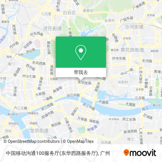 中国移动沟通100服务厅(东华西路服务厅)地图