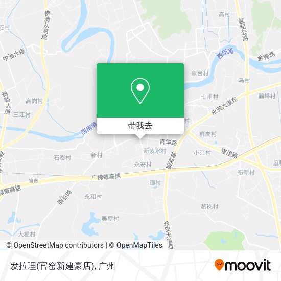 发拉理(官窑新建豪店)地图