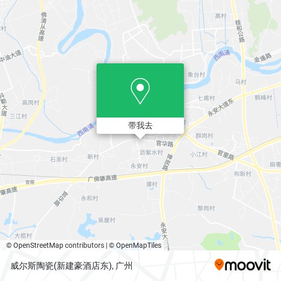 威尔斯陶瓷(新建豪酒店东)地图