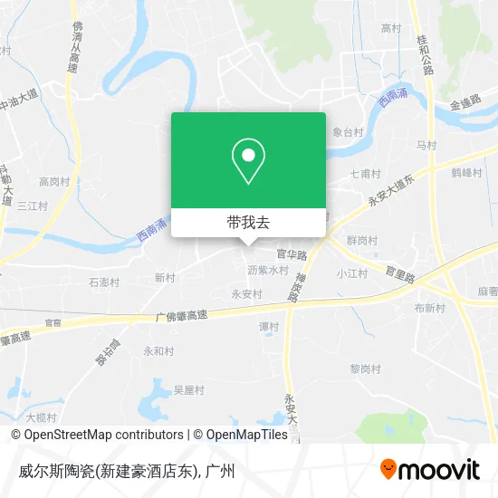 威尔斯陶瓷(新建豪酒店东)地图
