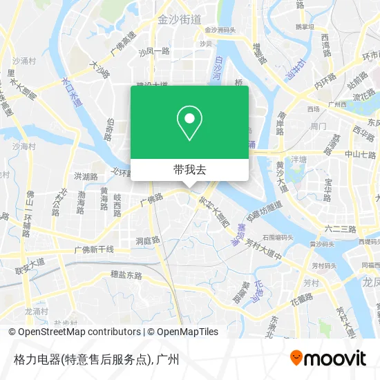 格力电器(特意售后服务点)地图