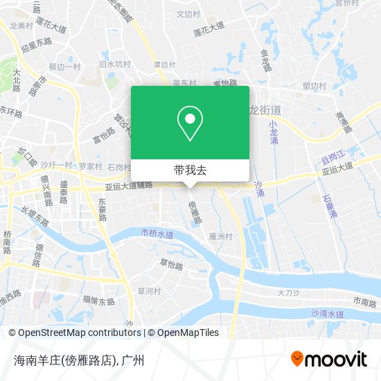 海南羊庄(傍雁路店)地图