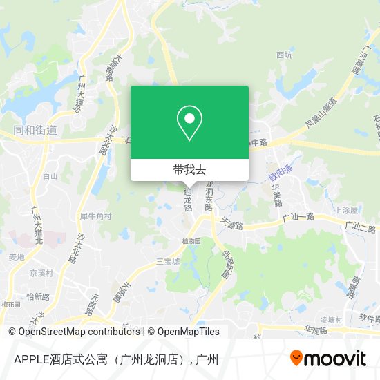 APPLE酒店式公寓（广州龙洞店）地图