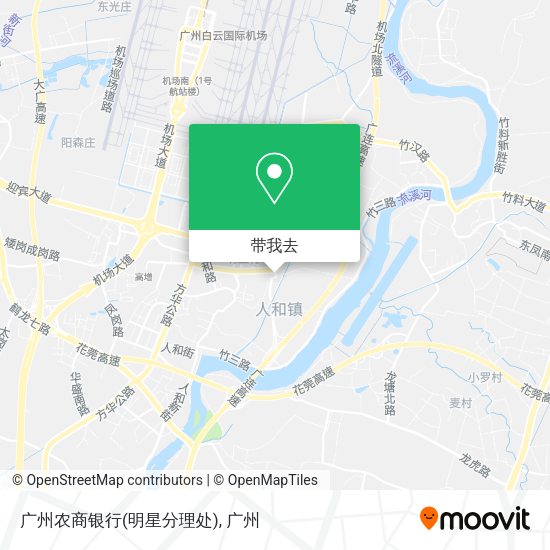 广州农商银行(明星分理处)地图