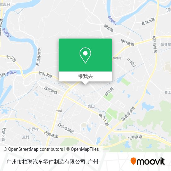 广州市柏琳汽车零件制造有限公司地图