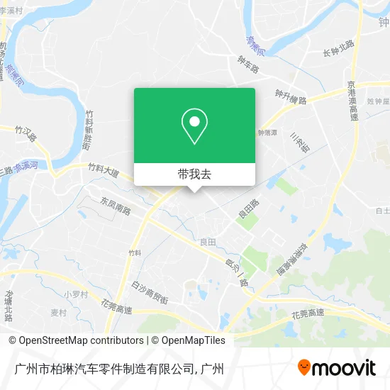 广州市柏琳汽车零件制造有限公司地图