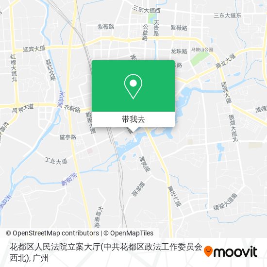 花都区人民法院立案大厅(中共花都区政法工作委员会西北)地图