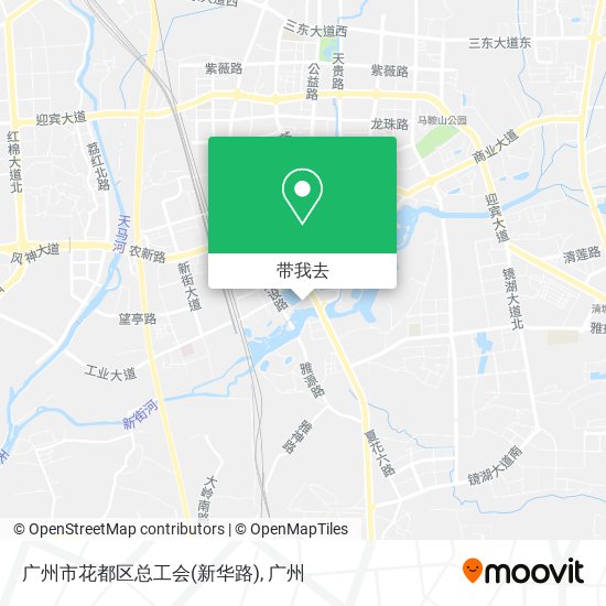广州市花都区总工会(新华路)地图