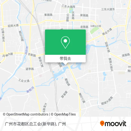 广州市花都区总工会(新华路)地图