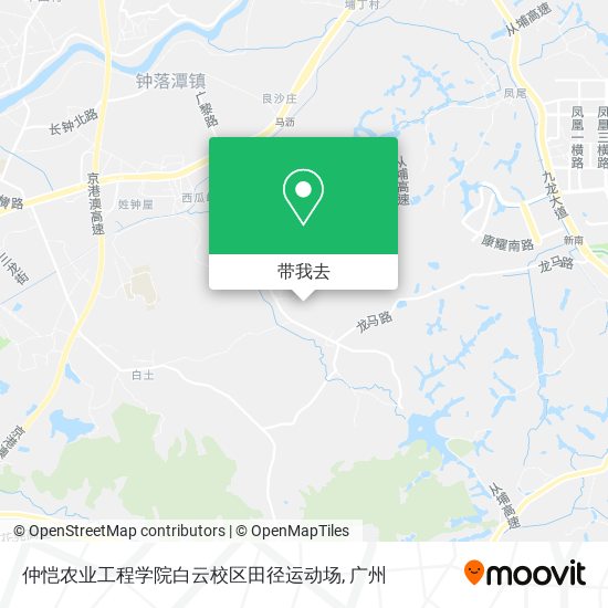 仲恺农业工程学院白云校区田径运动场地图