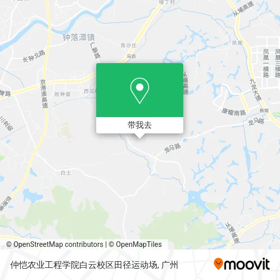 仲恺农业工程学院白云校区田径运动场地图