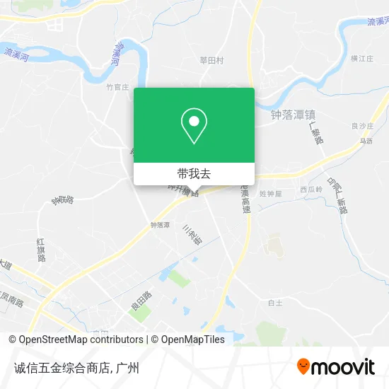 诚信五金综合商店地图