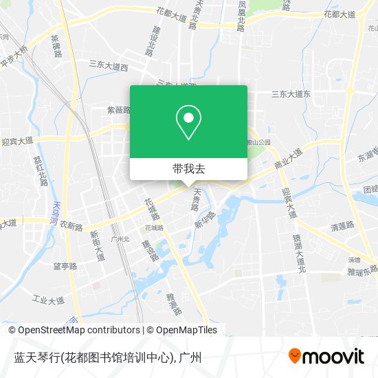 蓝天琴行(花都图书馆培训中心)地图