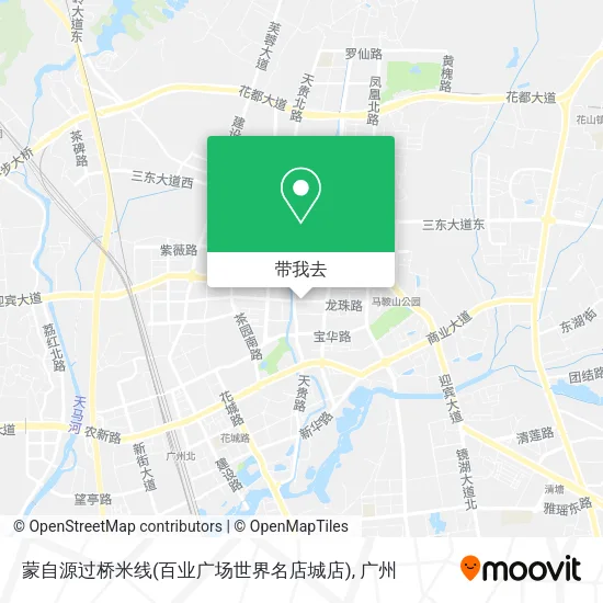 蒙自源过桥米线(百业广场世界名店城店)地图