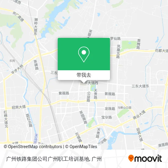 广州铁路集团公司广州职工培训基地地图
