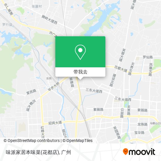 味派家居本味菜(花都店)地图