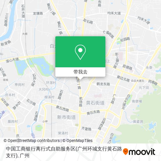 中国工商银行离行式自助服务区(广州环城支行黄石路支行)地图