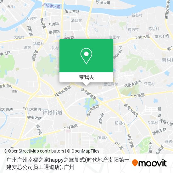 广州广州幸福之家happy之旅复式(时代地产潮阳第一建安总公司员工通道店)地图