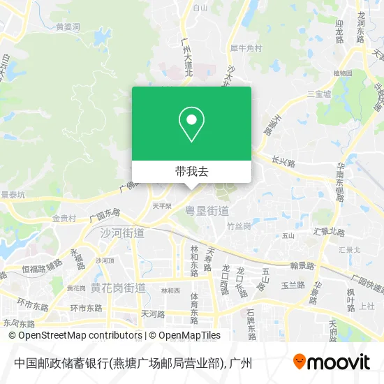 中国邮政储蓄银行(燕塘广场邮局营业部)地图