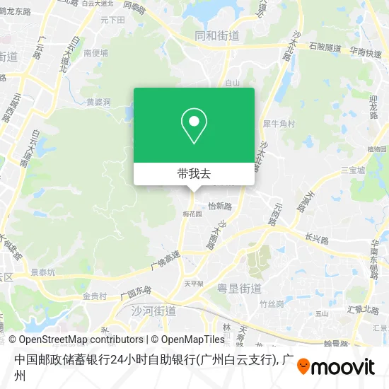 中国邮政储蓄银行24小时自助银行(广州白云支行)地图