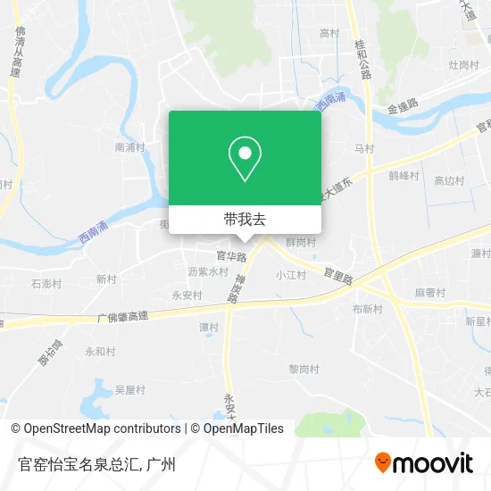 官窑怡宝名泉总汇地图